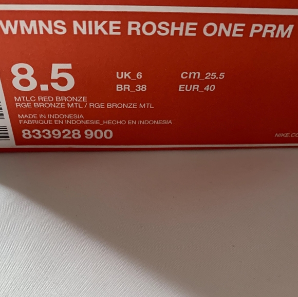 SOLD 🎉HP Nike Roshe One Prm Sneakers 8.5 - Picture 12 of 13